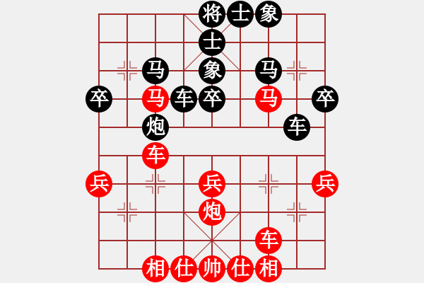 象棋棋谱图片：鑫福网吧(5段)-负-banzhu(9段) - 步数：40 