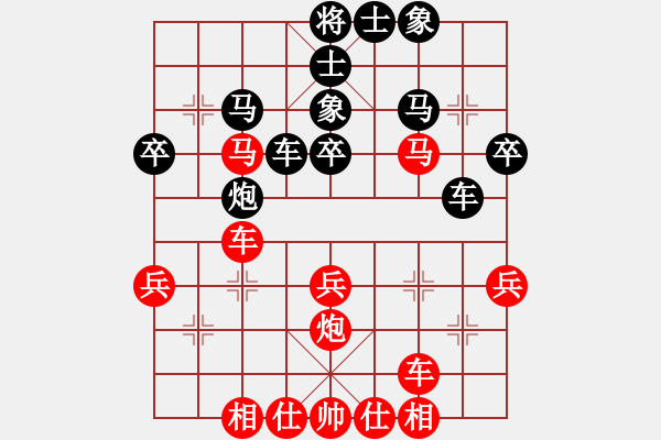 象棋棋譜圖片：鑫福網(wǎng)吧(5段)-負(fù)-banzhu(9段) - 步數(shù)：40 