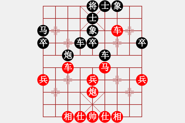 象棋棋谱图片：鑫福网吧(5段)-负-banzhu(9段) - 步数：50 