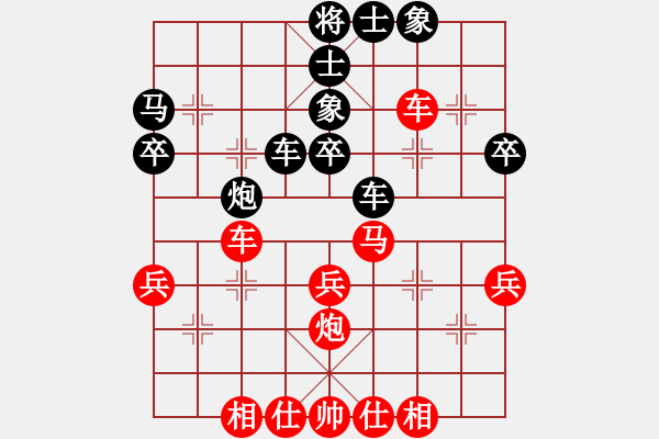 象棋棋譜圖片：鑫福網(wǎng)吧(5段)-負(fù)-banzhu(9段) - 步數(shù)：50 