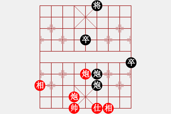 象棋棋譜圖片：閑著沒事干(月將)-和-浙江二臺(人王) - 步數(shù)：110 