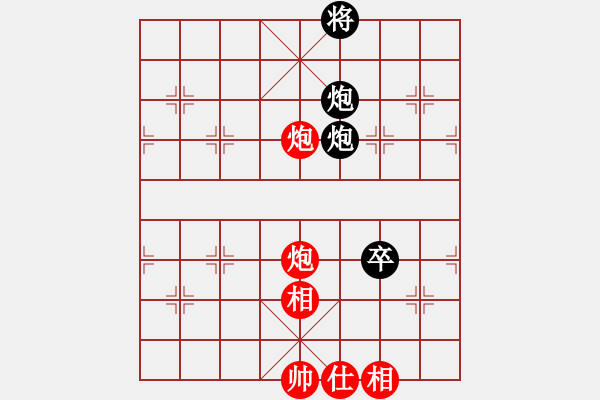 象棋棋譜圖片：閑著沒事干(月將)-和-浙江二臺(人王) - 步數(shù)：120 