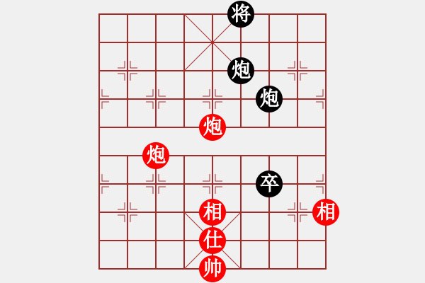 象棋棋譜圖片：閑著沒事干(月將)-和-浙江二臺(人王) - 步數(shù)：170 