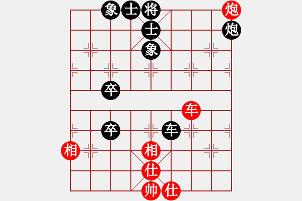 象棋棋谱图片：泉水龙畔(9星)-胜-纯人上华山(9星) - 步数：110 