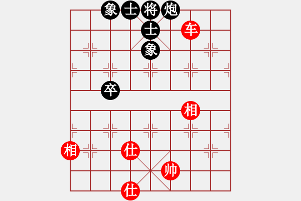 象棋棋谱图片：泉水龙畔(9星)-胜-纯人上华山(9星) - 步数：240 