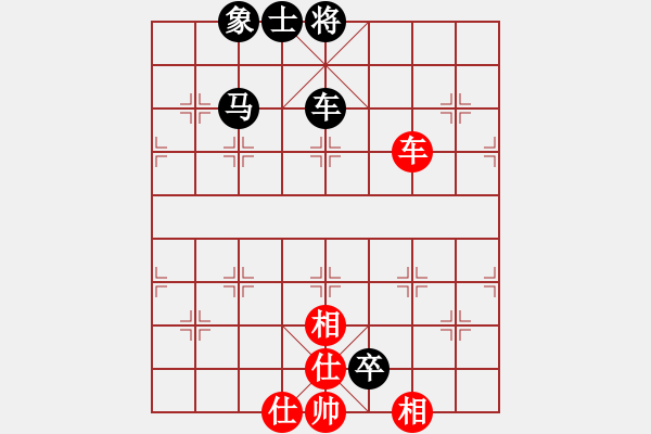 象棋棋譜圖片：ysht0703[紅] -VS- 行者必達(dá)[黑] - 步數(shù)：100 