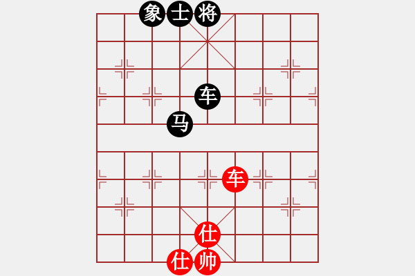 象棋棋譜圖片：ysht0703[紅] -VS- 行者必達(dá)[黑] - 步數(shù)：110 