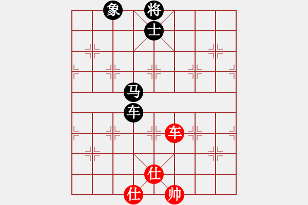 象棋棋譜圖片：ysht0703[紅] -VS- 行者必達(dá)[黑] - 步數(shù)：120 