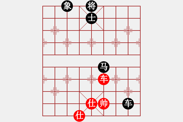 象棋棋譜圖片：ysht0703[紅] -VS- 行者必達(dá)[黑] - 步數(shù)：130 