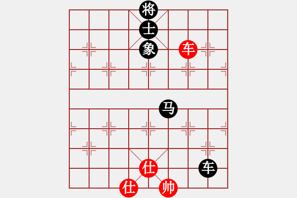 象棋棋譜圖片：ysht0703[紅] -VS- 行者必達(dá)[黑] - 步數(shù)：140 