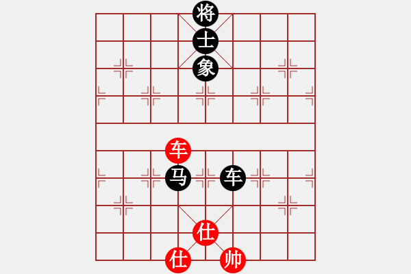 象棋棋譜圖片：ysht0703[紅] -VS- 行者必達(dá)[黑] - 步數(shù)：150 