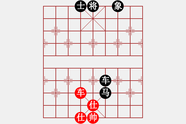 象棋棋譜圖片：ysht0703[紅] -VS- 行者必達(dá)[黑] - 步數(shù)：160 