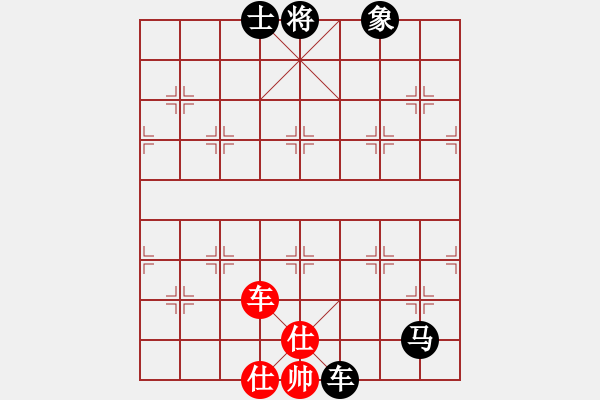 象棋棋譜圖片：ysht0703[紅] -VS- 行者必達(dá)[黑] - 步數(shù)：164 