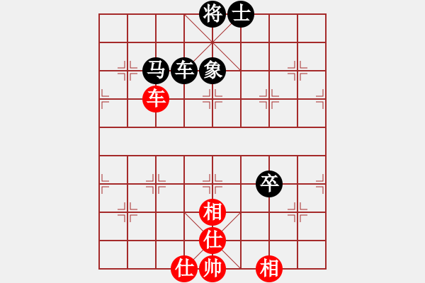 象棋棋譜圖片：ysht0703[紅] -VS- 行者必達(dá)[黑] - 步數(shù)：80 