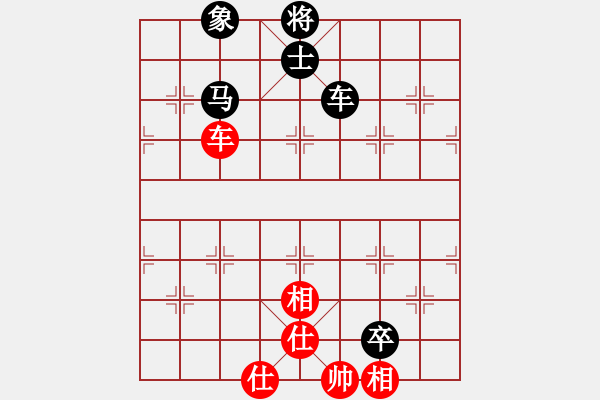 象棋棋譜圖片：ysht0703[紅] -VS- 行者必達(dá)[黑] - 步數(shù)：90 