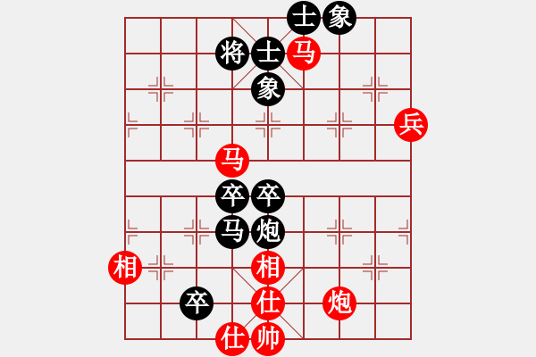 象棋棋譜圖片：寶山十九(9段)-勝-紅九軍陸號(4r) - 步數(shù)：100 