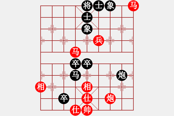 象棋棋譜圖片：寶山十九(9段)-勝-紅九軍陸號(4r) - 步數(shù)：110 