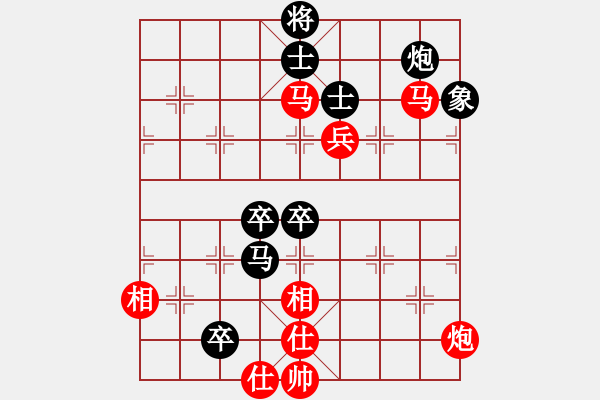 象棋棋譜圖片：寶山十九(9段)-勝-紅九軍陸號(4r) - 步數(shù)：120 