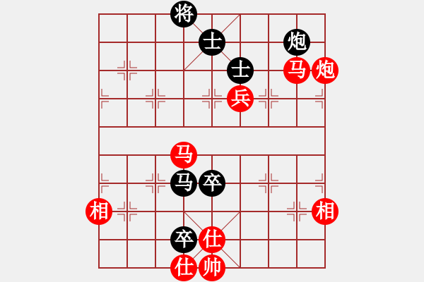 象棋棋譜圖片：寶山十九(9段)-勝-紅九軍陸號(4r) - 步數(shù)：130 