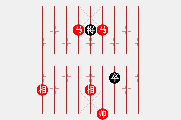 象棋棋譜圖片：寶山十九(9段)-勝-紅九軍陸號(4r) - 步數(shù)：170 