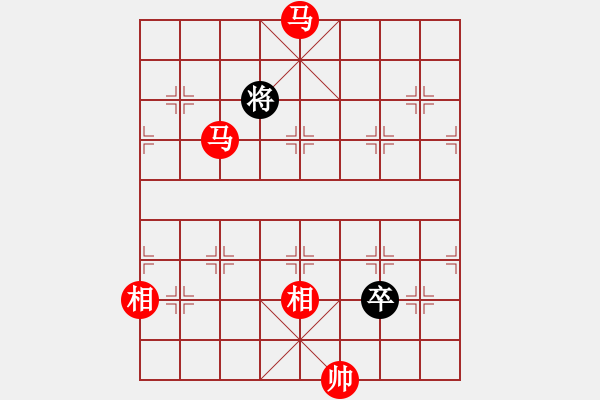 象棋棋譜圖片：寶山十九(9段)-勝-紅九軍陸號(4r) - 步數(shù)：179 