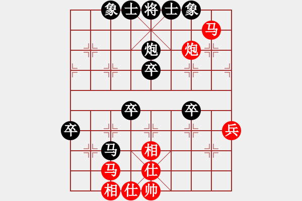 象棋棋譜圖片：寶山十九(9段)-勝-紅九軍陸號(4r) - 步數(shù)：60 