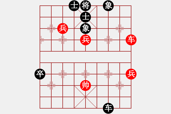 象棋棋譜圖片：強大不必(4星)-負(fù)-劉天偉(7弦) - 步數(shù)：80 