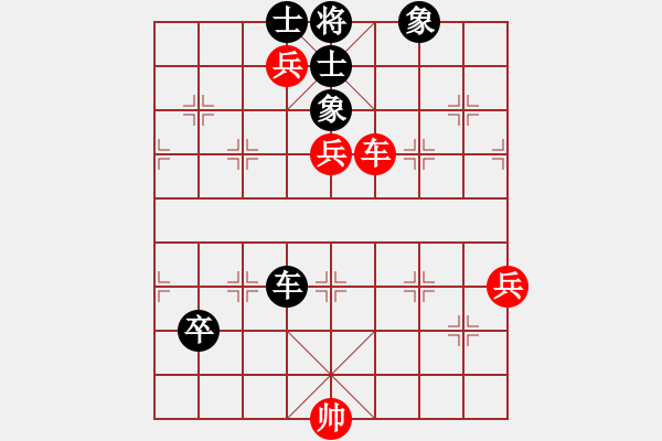 象棋棋譜圖片：強大不必(4星)-負(fù)-劉天偉(7弦) - 步數(shù)：90 