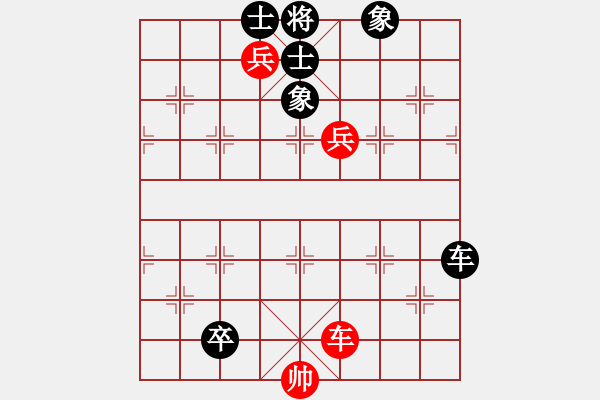 象棋棋譜圖片：強大不必(4星)-負(fù)-劉天偉(7弦) - 步數(shù)：96 