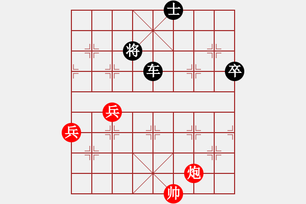 象棋棋譜圖片：千千闋歌先負翻江倒海 - 步數(shù)：100 