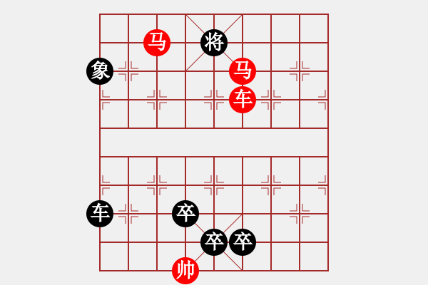 象棋棋譜圖片：第二局：池魚思淵 - 步數(shù)：50 