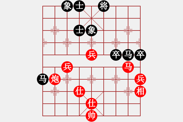 象棋棋譜圖片：過關(guān)不斬將(7段)-和-綠水人家繞(8段) - 步數(shù)：110 