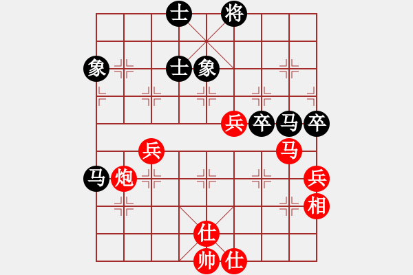 象棋棋譜圖片：過關(guān)不斬將(7段)-和-綠水人家繞(8段) - 步數(shù)：120 