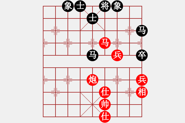 象棋棋譜圖片：過關(guān)不斬將(7段)-和-綠水人家繞(8段) - 步數(shù)：160 