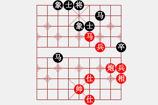 象棋棋譜圖片：過關(guān)不斬將(7段)-和-綠水人家繞(8段) - 步數(shù)：170 