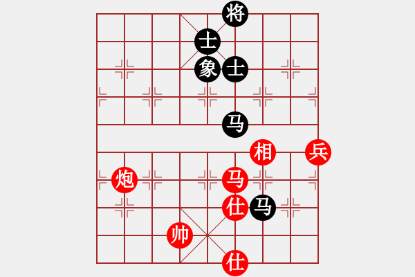 象棋棋譜圖片：過關(guān)不斬將(7段)-和-綠水人家繞(8段) - 步數(shù)：190 