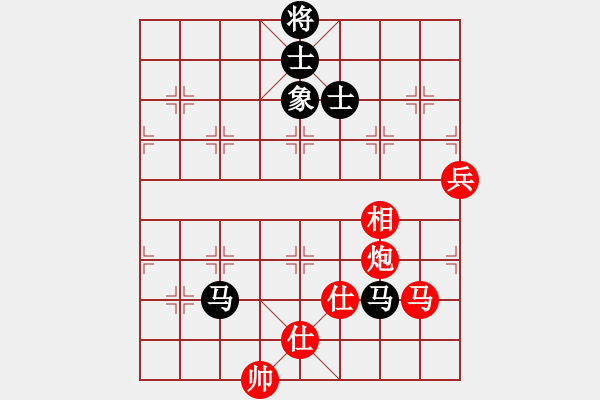 象棋棋譜圖片：過關(guān)不斬將(7段)-和-綠水人家繞(8段) - 步數(shù)：200 