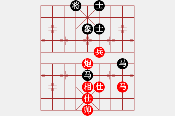 象棋棋譜圖片：過關(guān)不斬將(7段)-和-綠水人家繞(8段) - 步數(shù)：220 