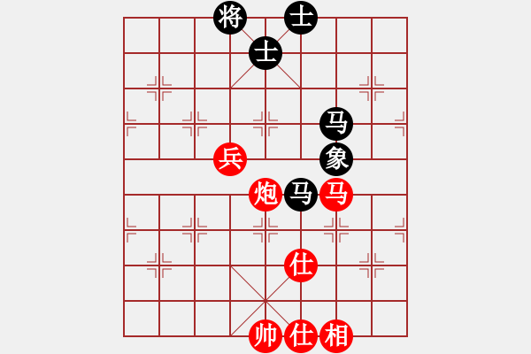 象棋棋譜圖片：過關(guān)不斬將(7段)-和-綠水人家繞(8段) - 步數(shù)：230 