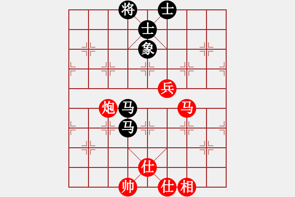 象棋棋譜圖片：過關(guān)不斬將(7段)-和-綠水人家繞(8段) - 步數(shù)：240 