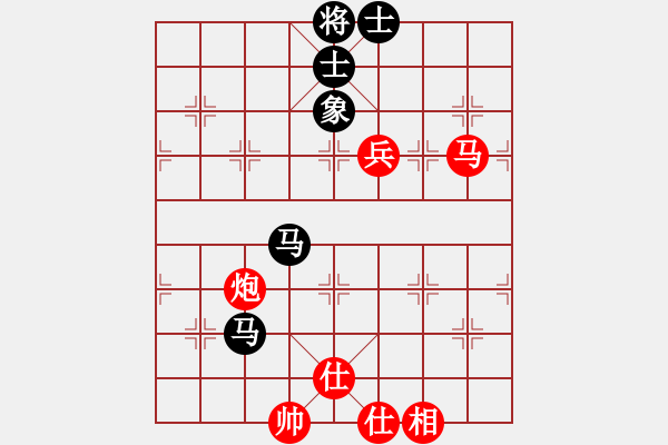 象棋棋譜圖片：過關(guān)不斬將(7段)-和-綠水人家繞(8段) - 步數(shù)：250 