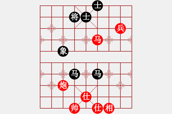 象棋棋譜圖片：過關(guān)不斬將(7段)-和-綠水人家繞(8段) - 步數(shù)：270 