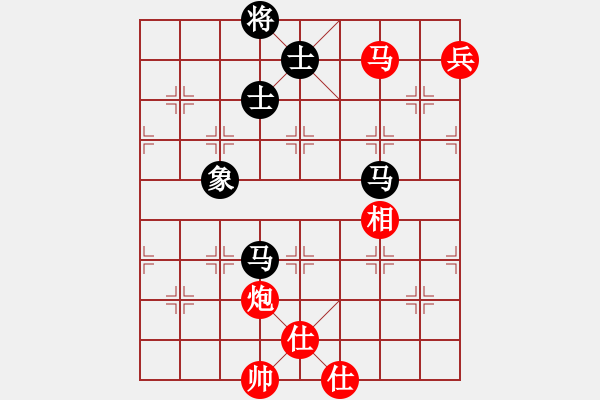 象棋棋譜圖片：過關(guān)不斬將(7段)-和-綠水人家繞(8段) - 步數(shù)：290 