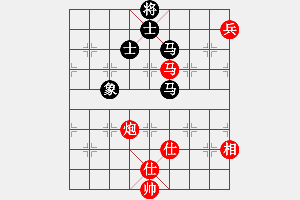 象棋棋譜圖片：過關(guān)不斬將(7段)-和-綠水人家繞(8段) - 步數(shù)：310 