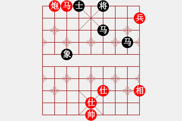 象棋棋譜圖片：過關(guān)不斬將(7段)-和-綠水人家繞(8段) - 步數(shù)：320 