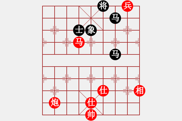 象棋棋譜圖片：過關(guān)不斬將(7段)-和-綠水人家繞(8段) - 步數(shù)：330 