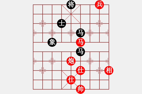 象棋棋譜圖片：過關(guān)不斬將(7段)-和-綠水人家繞(8段) - 步數(shù)：340 