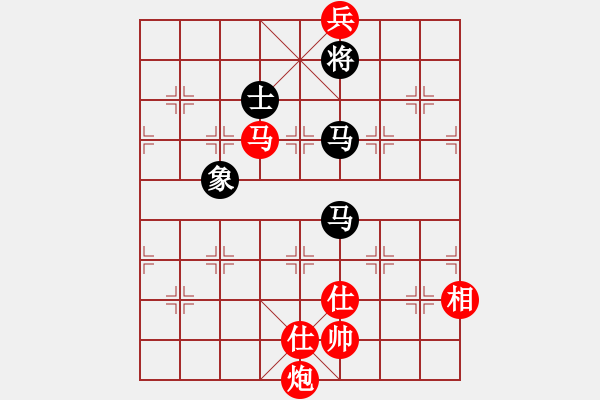 象棋棋譜圖片：過關(guān)不斬將(7段)-和-綠水人家繞(8段) - 步數(shù)：360 