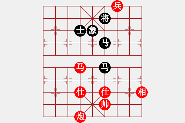 象棋棋譜圖片：過關(guān)不斬將(7段)-和-綠水人家繞(8段) - 步數(shù)：370 