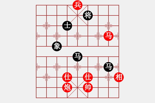 象棋棋譜圖片：過關(guān)不斬將(7段)-和-綠水人家繞(8段) - 步數(shù)：380 